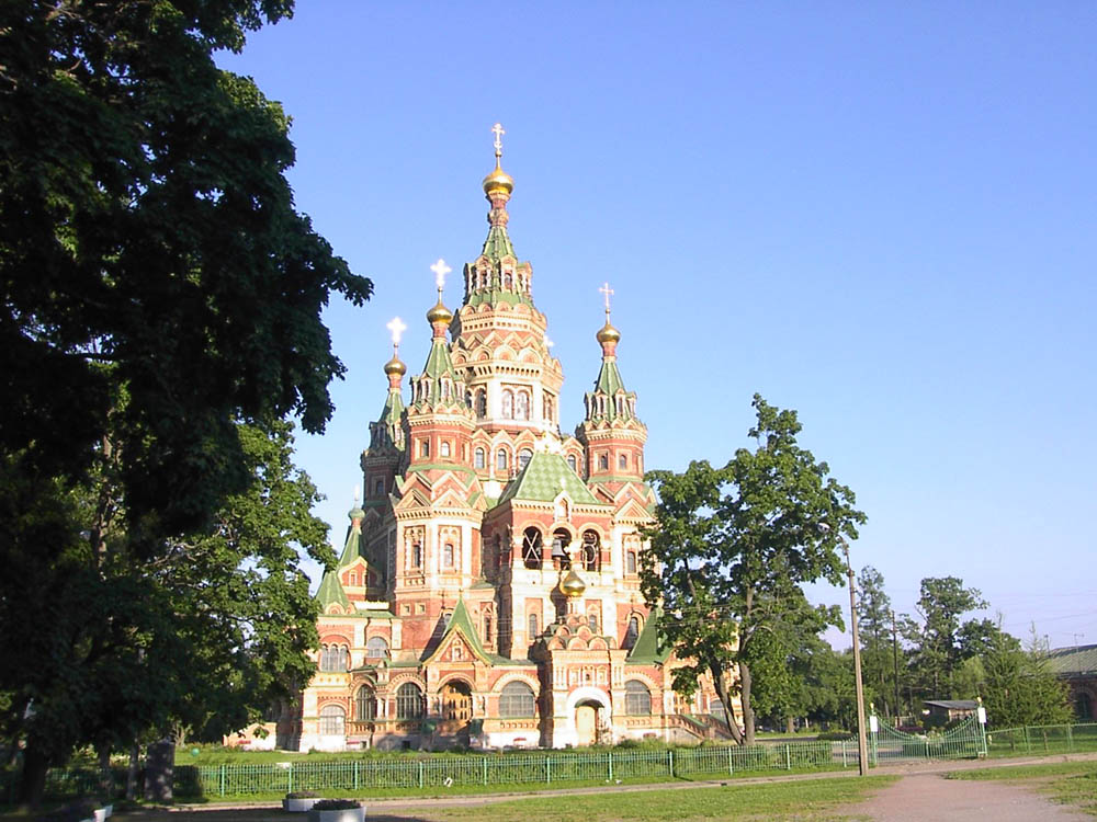 Peterhof